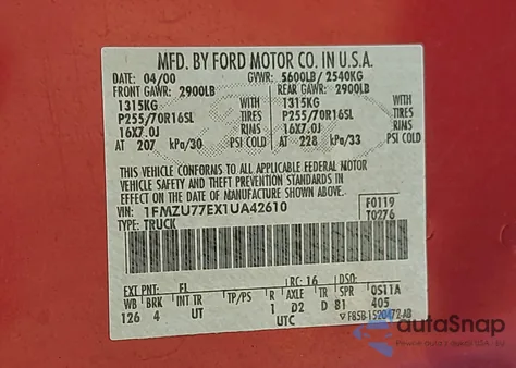 2001 Ford Explorer Sport Trac из США, поврежденный, VIN 1FMZU77EX1UA42610